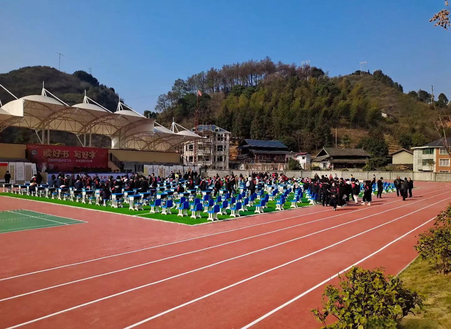 咸阳市硅PU塑胶篮球场 - 价格